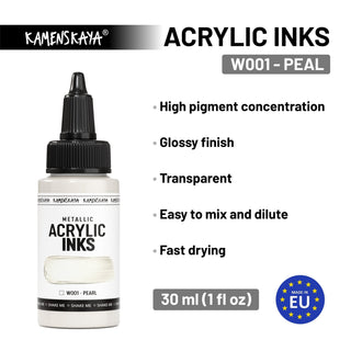 W001 Перламутровий