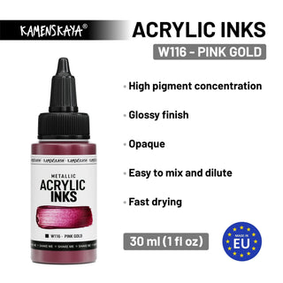 W116 Рожевий-золотий