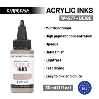 W4977 Бежевий